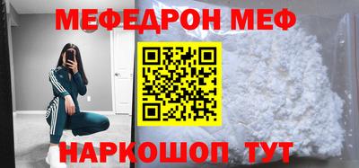 гашиш Тулун