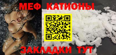 кокаин перу Тверь