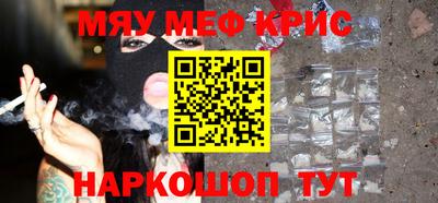 jwh Татарск
