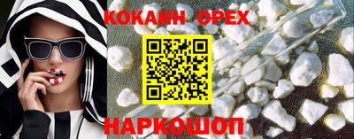PSILOCYBIN Тула