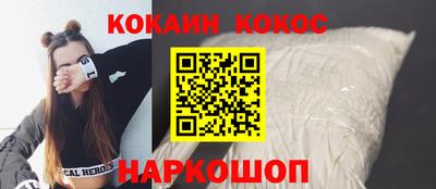 PSILOCYBIN Тула