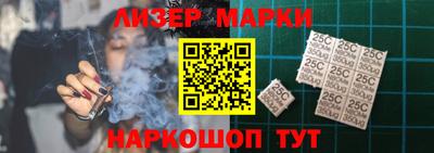 jwh Татарск