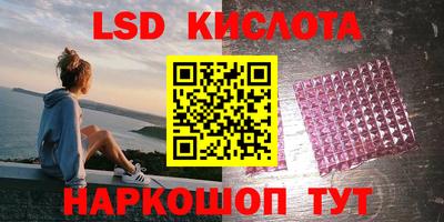 jwh Татарск