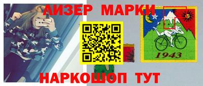 мяу мяу кристалл Туймазы