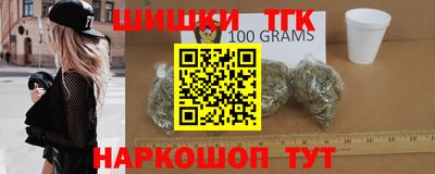 jwh Татарск