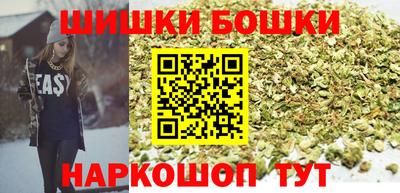 PSILOCYBIN Тула