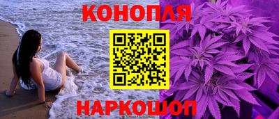 кокаин перу Тверь