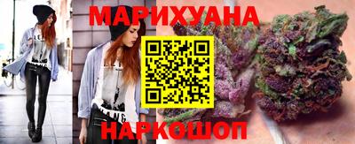 синтетический гашиш Тара