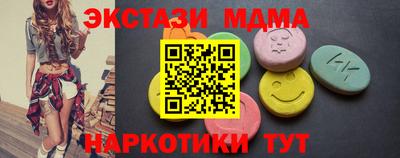кокаин перу Тверь