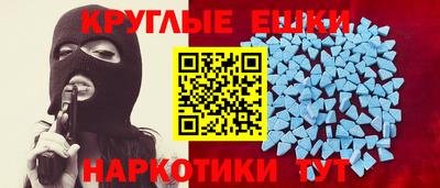 jwh Татарск