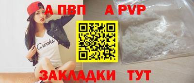 гашиш Тулун
