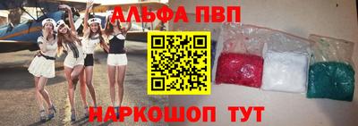 jwh Татарск