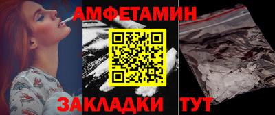 гашиш Тулун