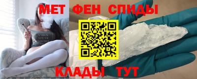 кокаин перу Тверь
