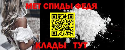 кокаин перу Тверь