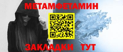 PSILOCYBIN Тула