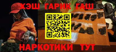 jwh Татарск