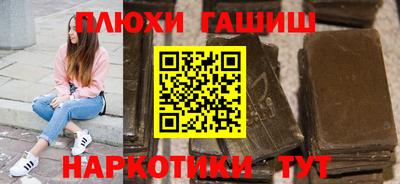 кокаин перу Тверь