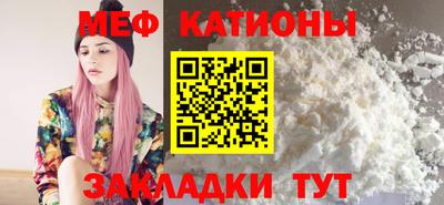 гашиш Тулун