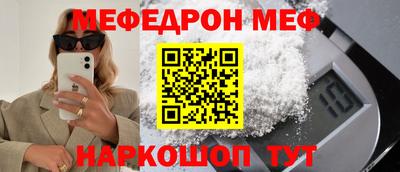 гашиш Тулун