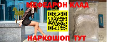 PSILOCYBIN Тула