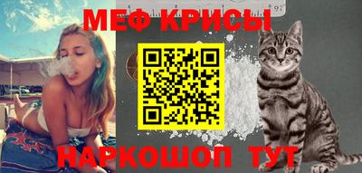 кокаин перу Тверь