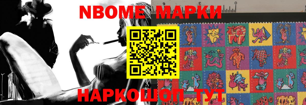 Боровичи  LSD-25 экстази кислота  Вход с VPN  ЛСД экстази ecstasy 